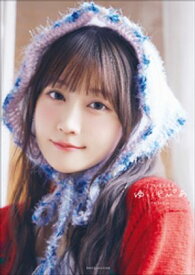 小倉唯写真集　ゆいとぴあ 【電子書籍】[ 小倉唯 ]