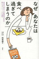 講談社6月オススメ作品フェア
