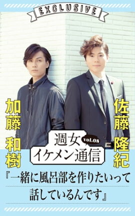 ������������̿� vol.08 ��ƣ�¼� �� ��ƣδ�� 