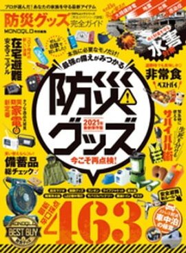 100å꡼ ɥ꡼315ɺҥå 