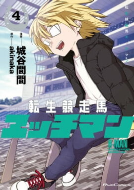 ž�������� ���å��ޥ� 4 