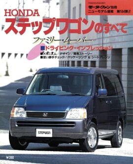 �˥塼��ǥ�®�� ��184�� �ۥ�������ƥåץ若��Τ��٤� 