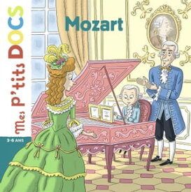 Mozart【電子書籍】[ St?phanie Ledu ]