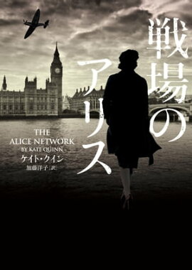 ���Υ��ꥹ 