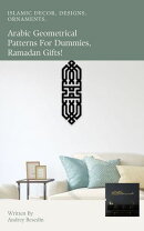 Arabic geometrical patterns for dummies, Ramadan gifts!