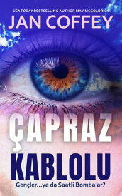 ?apraz Kablolu 【電子書籍】[ Jan Coffey ]