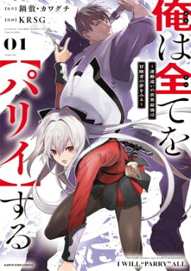 Ƥڥѥꥤۤ մ㤤ǶԤ̴ߤ1 