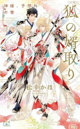 Ѥ̻-͡ͽ۳δ-ǡ(饹դ) 