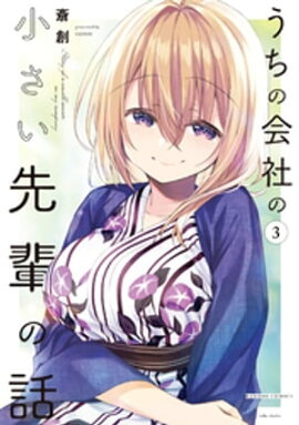 βҤξڤáŵڡѡդ (3) 