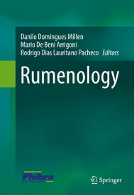 Rumenology【電子書籍】