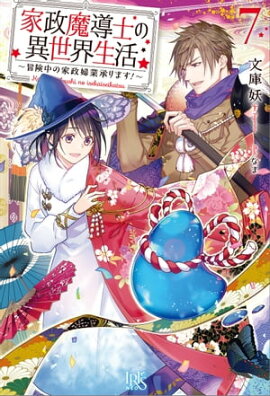 ������Ƴ�Τΰ����������������β����ضȾ���ޤ�����: 7����ŵSS�ա� 