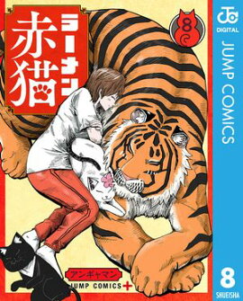 �顼�����ǭ 8 