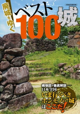 �Ѿ��椯 �٥���100�� 