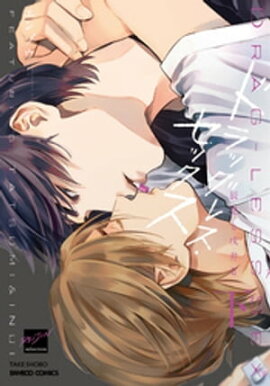 �ɥ�å��쥹�����å��� ä�������棲���ŻҸ�����ŵ�դ���(��) 