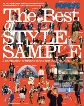 POPEYE Special English Edition The Best of STYLE SAMPLE 