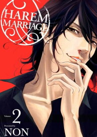 Harem Marriage 2【電子書籍】[ NON ]