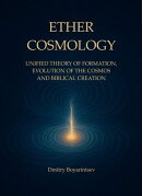 Ether Cosmology