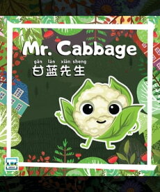 Mr. Cabbage【電子書籍】[ ABC EdTech Group ]