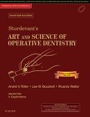 Sturdevant's Art & Science of Operative Dentistry- E Book