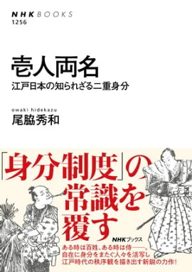 ����ξ̾���������ܤ��Τ�줶����ſ�ʬ 