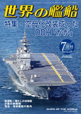 �����δ��� 2024ǯ 07��� 