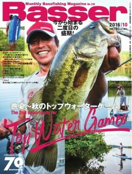 Basser 2016ǯ10 2016ǯ10