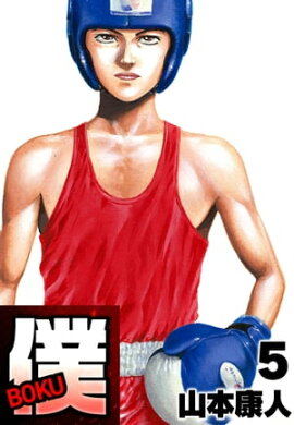 �� �£ϣˣ�5 