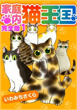 ������ǭ���� ������ 1 