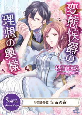 ���ָ��ߤ����ۤα��͡��������ֳ��� ���̤���� 