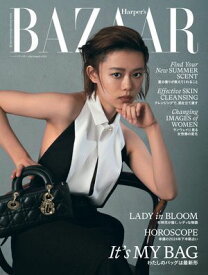 Harper's BAZAAR 2024年7・8月合併号【電子書籍】[ ハースト婦人画報社 ]