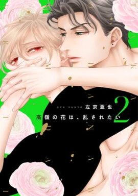 ����β֤ϡ��𤵤줿���ʣ��ˡ��ŻҸ��ꤪ�ޤ��դ��� 