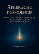 ätherische Kosmologie