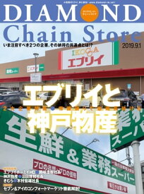 楽天市場 業務スーパー 冷凍食品の通販 楽天市場 業務スーパー 冷凍食品の通販