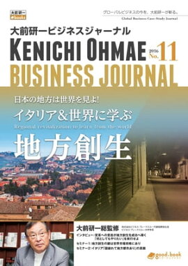 ӥͥ㡼ʥ No.11ܤ򸫤衪ꥢ˳ؤ 