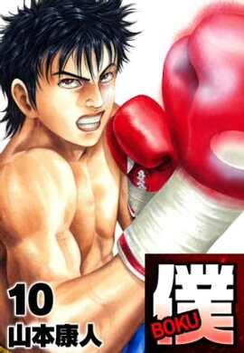 �� �£ϣˣ�10 