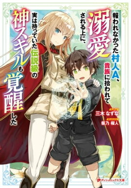 ʤä¼A²˽Ůˡ¤ϻäƤοä 