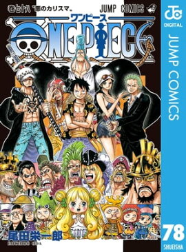 ONE PIECE Υ 78 