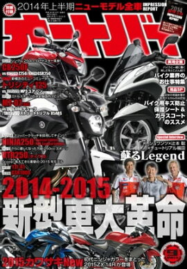 ȥХ 2014ǯ9 2014ǯ9