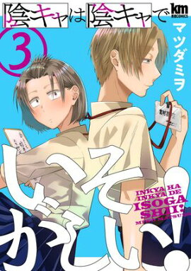 ������ϱ�����Ǥ����������� 3 