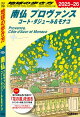 A08 ϵ⤭ ʩ ץ ȡ塼ʥ 20252026