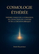 Cosmologie éthérée