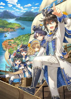 不遇皇子は天才錬金術師9〜皇帝なんて柄じゃないので弟妹を可愛がりたい〜【電子書籍限定書き下ろしSS付き】