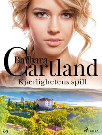 Kj?rlighetens spill【電子書籍】[ Barbara Cartland ]