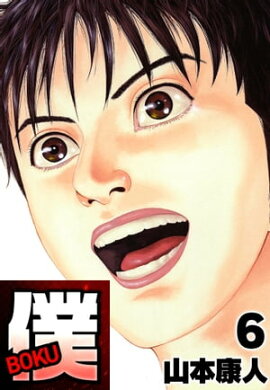 �� �£ϣˣ�6 