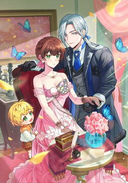 妹よ、その侯爵家令息は間諜です【電子書籍限定書き下ろしSS付き】