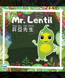 Mr. Lentil【電子書籍】[ ABC EdTech Group ]