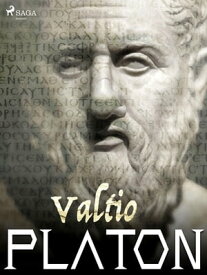 Valtio【電子書籍】[ Platon ]