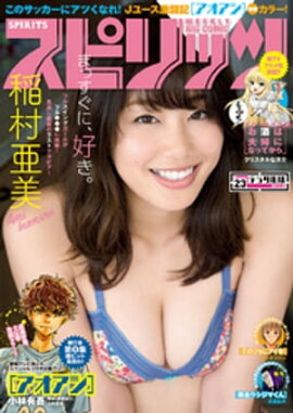 ӥåߥåԥå 2017ǯ232017ǯ58ȯ 