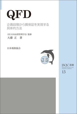 �ʣӣѣ����񣱣����ѣƣġ�����ʳ�������ݾڤ�¸��������Ū��ˡ����ؤ� 