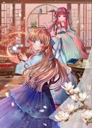 ポンコツ王太子のモブ姉王女らしいけど、悪役令嬢が可哀想なので助けようと思います5〜王女ルートがない！？なら作ればいいのよ！〜【電子書籍限定書き下ろしSS付き】